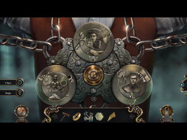 Проклятый отель людские страхи