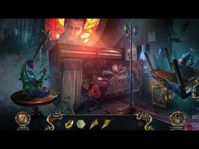 Проклятый отель людские страхи