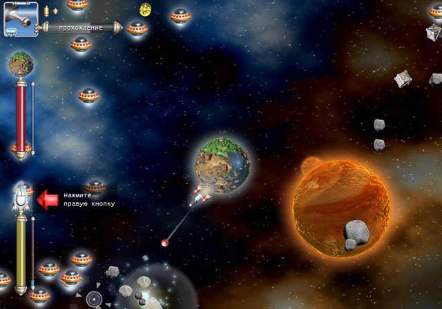 Планета битвы