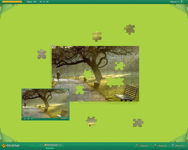 Пазлы платиновая коллекция