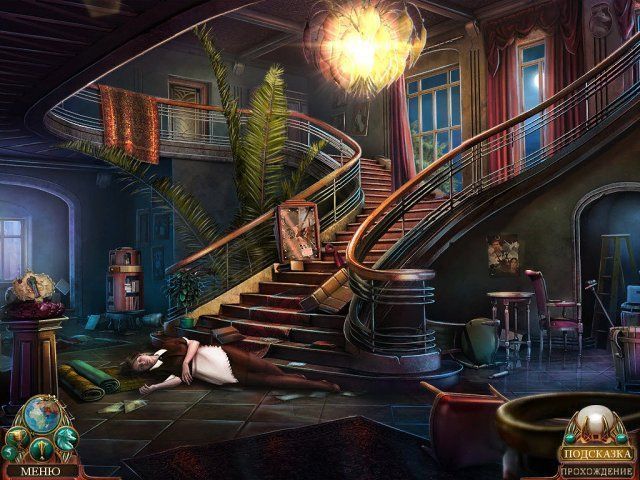 Последний дубль смертельная слава