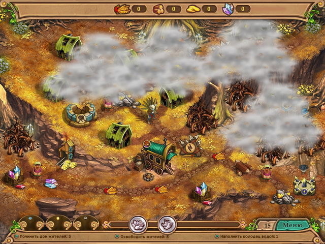 Повелитель погоды вперед за принцессой