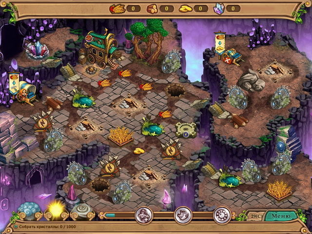 Повелитель погоды вперед за принцессой