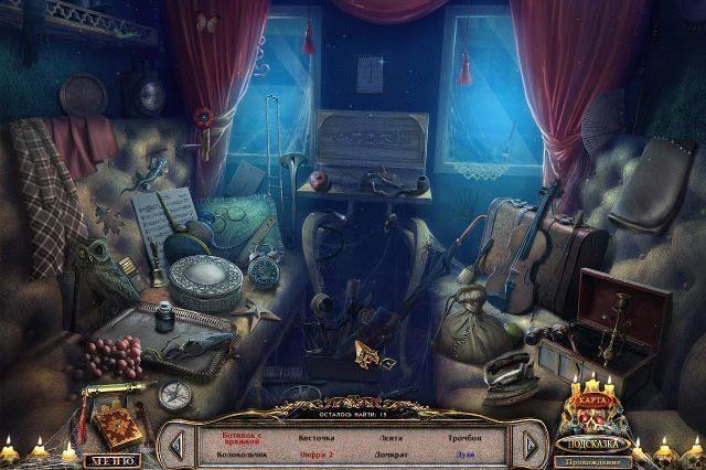 Врата преисподней похищенные печати