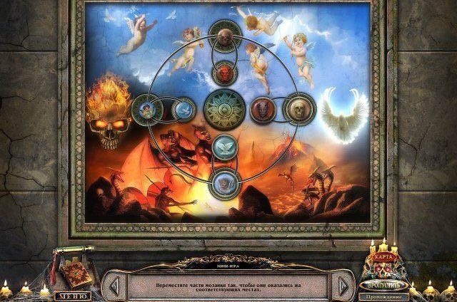 Врата преисподней похищенные печати