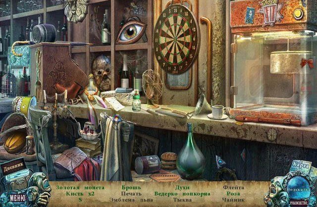 Страх на продажу пленники киноэкрана