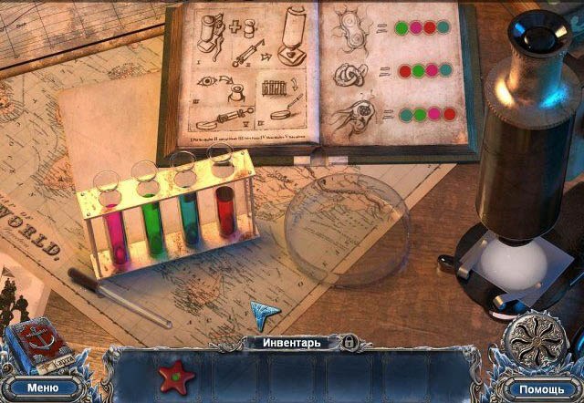 Роковая экспедиция пленники льда