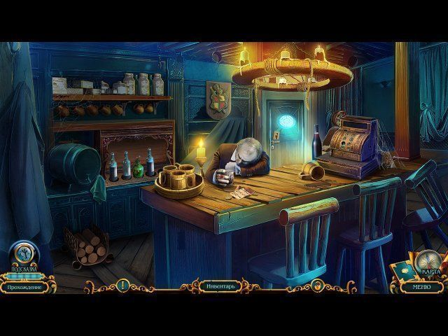 Химеры знаки пророчества