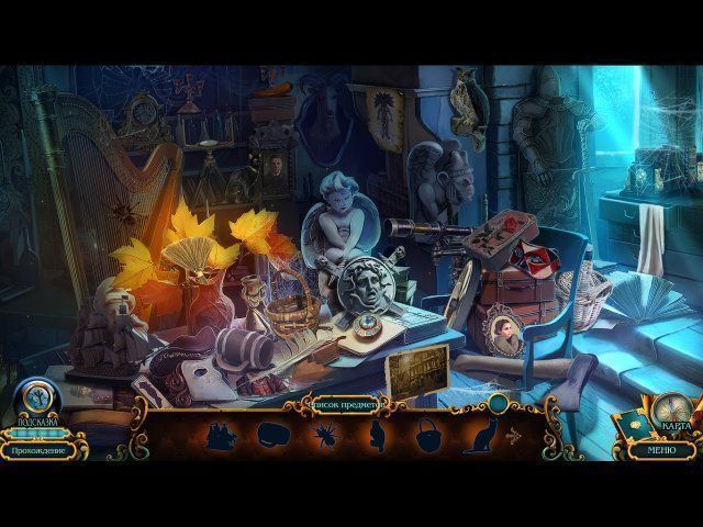 Химеры знаки пророчества