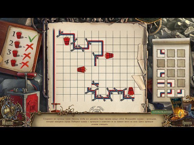 Шоу марионеток облик человечности