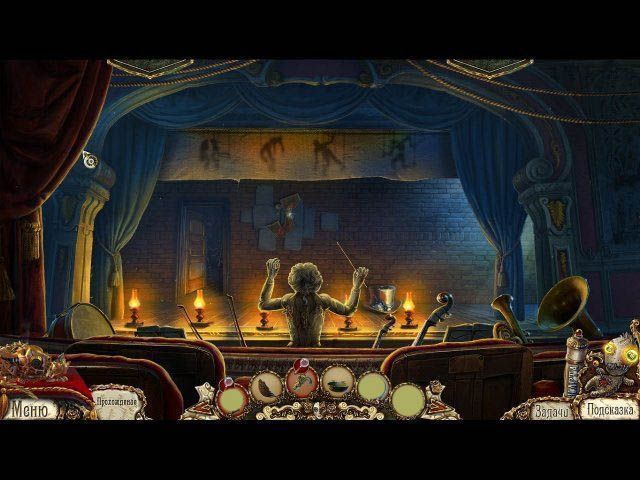 Шоу марионеток её ужасная коллекция