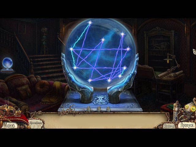 Шоу марионеток её ужасная коллекция