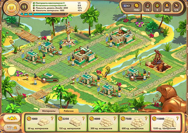 Рамзес расцвет империи