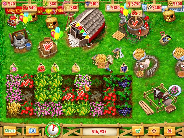 Переполох на ранчо