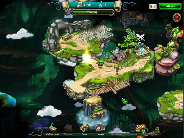 Возрождение драконов