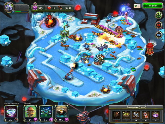 Возрождение драконов