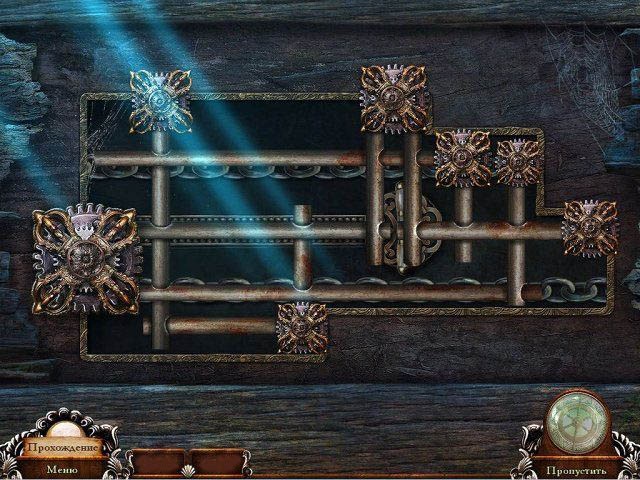 Море лжи риф левиафана