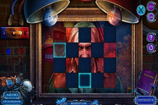 Загадочные истории возвращение висельника