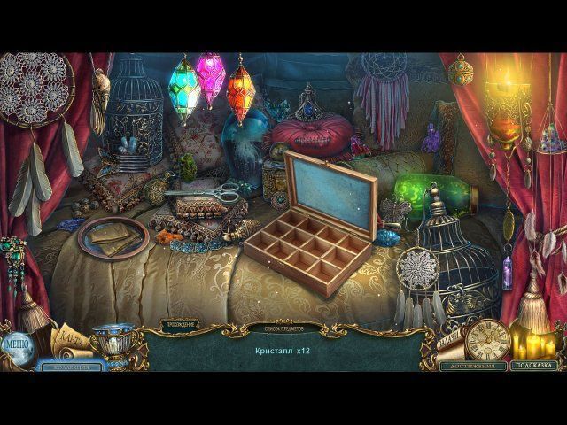 Ожившие легенды секрет жизни