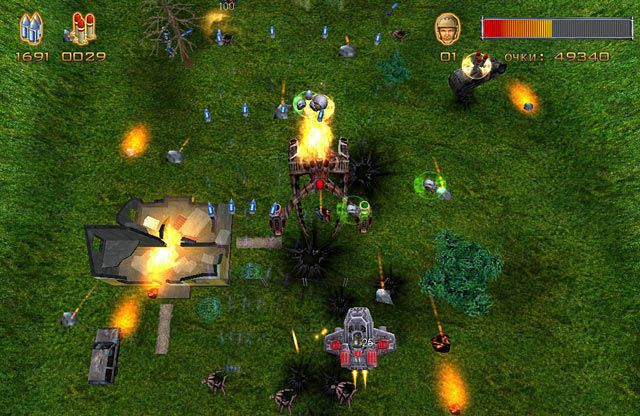 Вторжение роботов