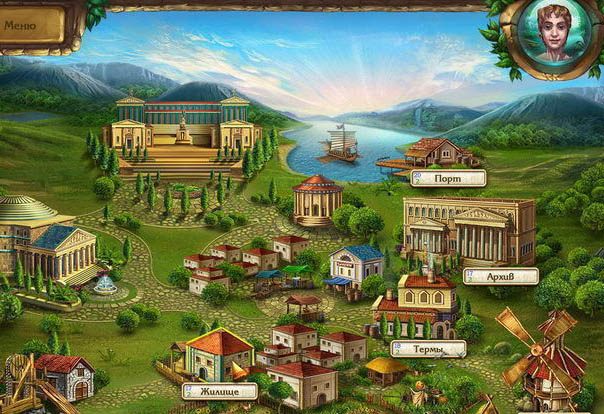 Реликвии римской империи