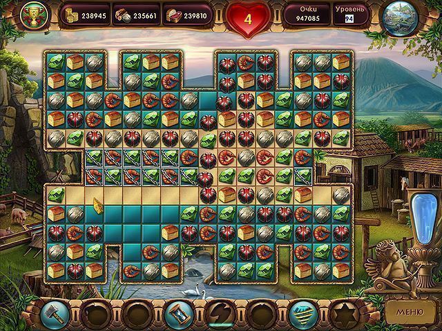 Колыбель рима 2