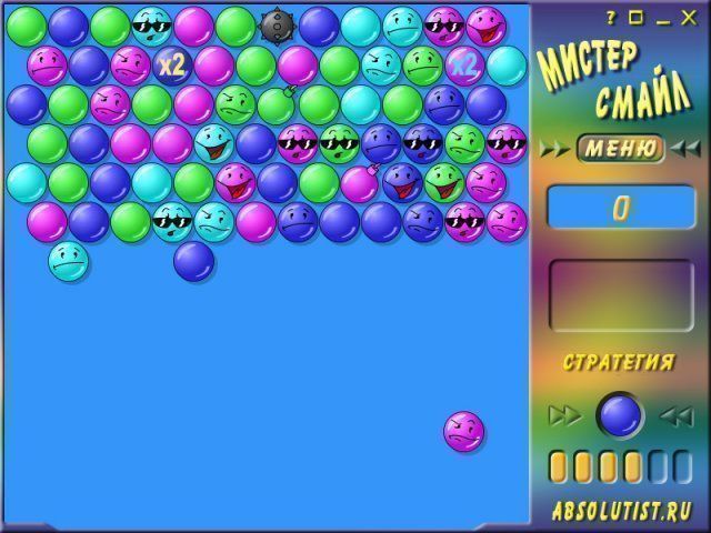 Мистер смайл