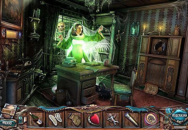 Сакра терра ночь ангела