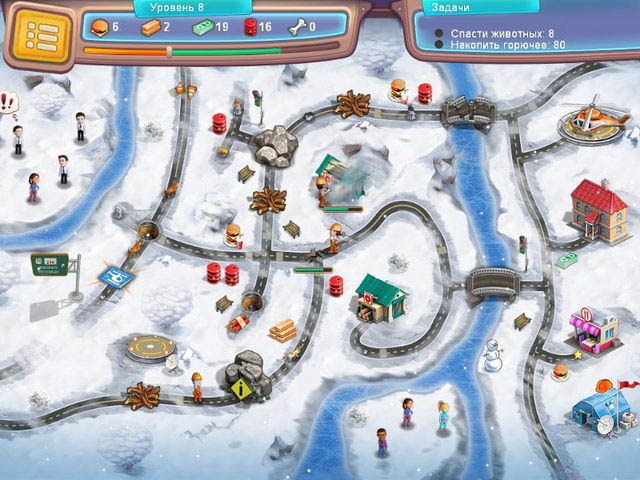 Отважные спасатели 7