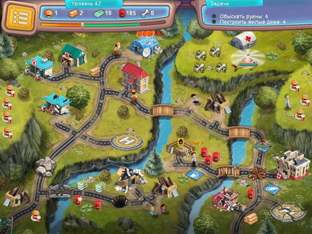 Отважные спасатели 7