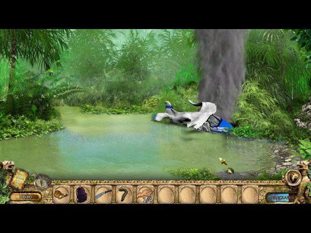 Тайна черной радуги