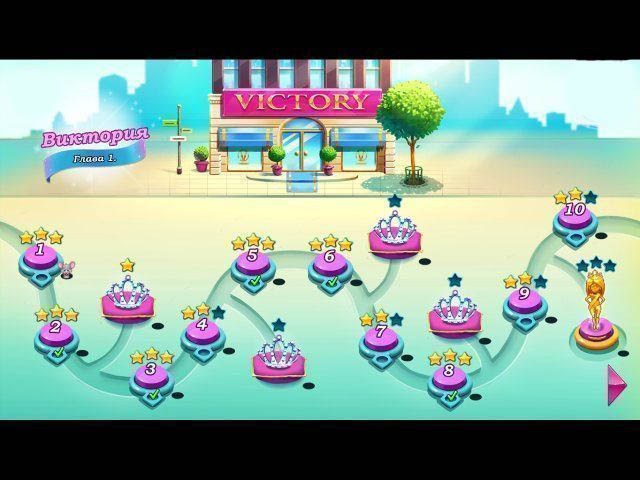 Fabulous angelas high school reunion