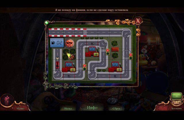 За семью печатями черная вуаль