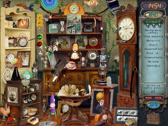 За семью печатями Хантсвилл