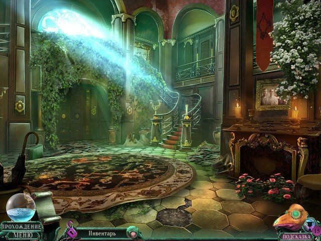 Море лжи горящий берег