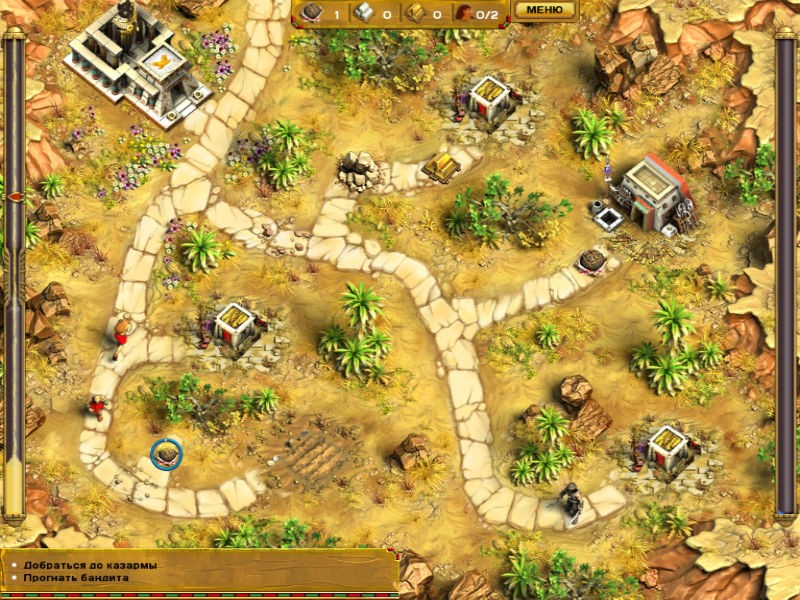 Египет тайна пяти богов