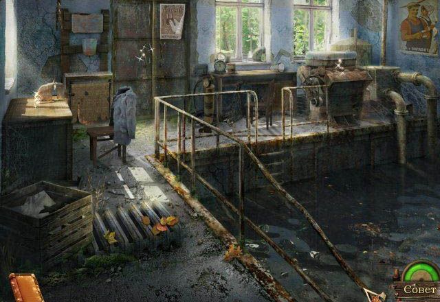 Секретный бункер СССР легенда о сумасшедшем профессоре