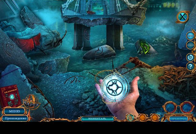 Тайный город лондон вызывает