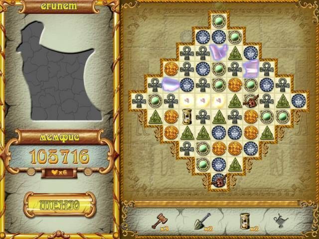 Тайны Атлантиды