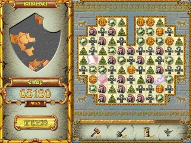 Тайны Атлантиды