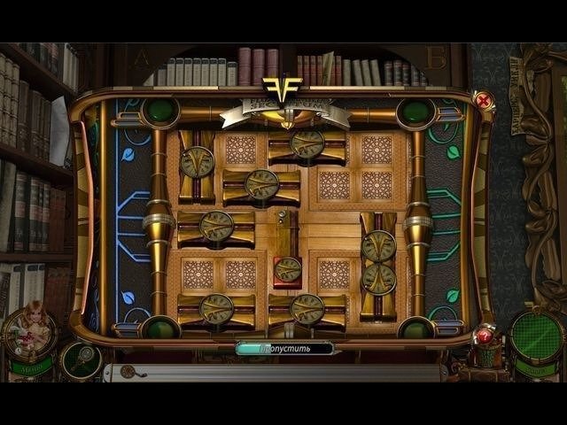 Секреты cемьи Флакс вверх по кроличьей норе