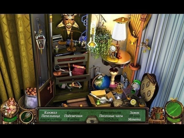 Секреты cемьи Флакс вверх по кроличьей норе