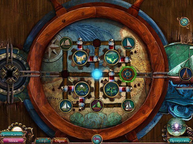 Море лжи тайны глубин