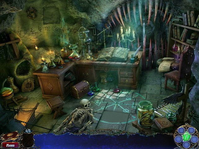 Шерлок Холмс и собака баскервилей