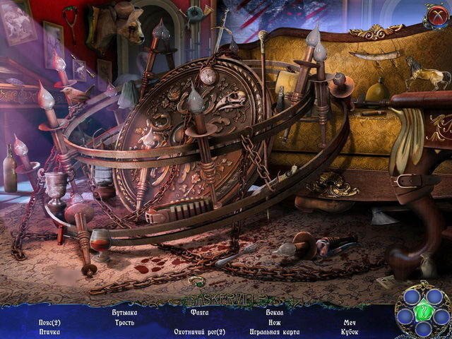 Шерлок Холмс и собака баскервилей