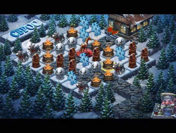 Шоу марионеток кровавая рози