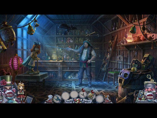 Шоу марионеток кровавая рози