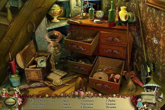 Puppet Show тайна джойвиля