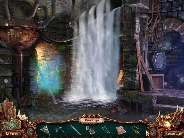 Сердце тьмы запретный город