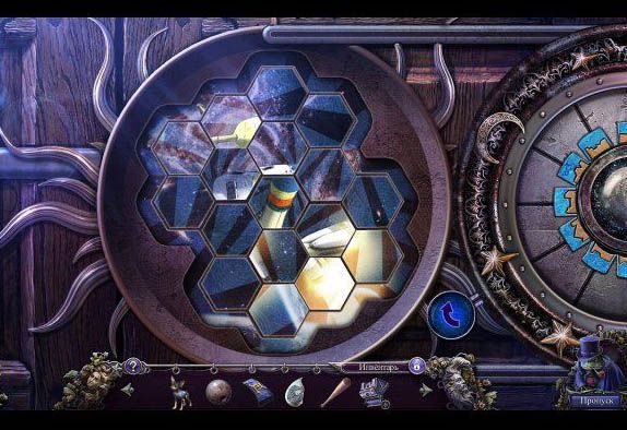 Охотники за тайнами шедоуфилд